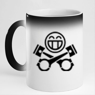 Car Lover Pocket Logo 11oz Black Color Changing Mug