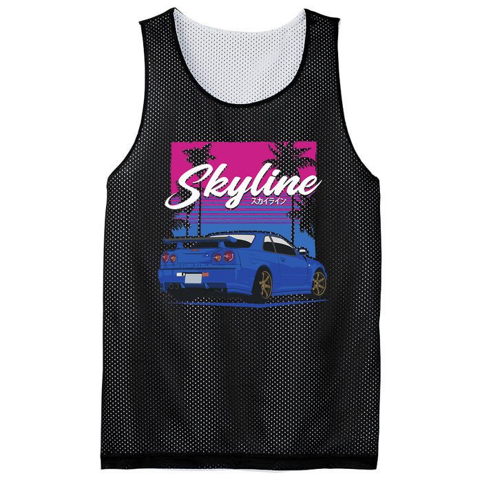 CLassic Legendary R34 JDM Mesh Reversible Basketball Jersey Tank