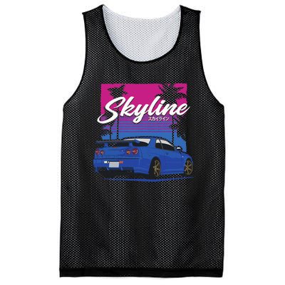 Classic Legendary R34 Jdm Mesh Reversible Basketball Jersey Tank