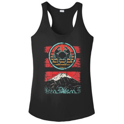 Crab Lover Retro Crabbing Vintage 80s Style Fishing Hunting Ladies PosiCharge Competitor Racerback Tank