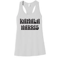 Cat Lettering Spelling Kamala Harris President Women's Racerback Tank