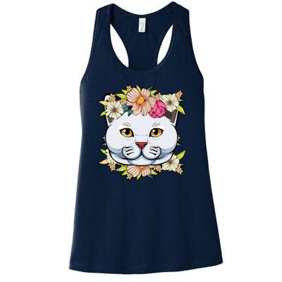 Cat Lover Spring Floral Gift Women's Racerback Tank