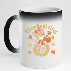 Cute Leopard Thanksgiving Pumpkin Autumn Fall Leopard Gift 11oz Black Color Changing Mug