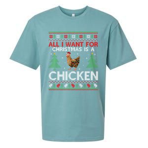 Chicken Lover Ugly All I Want For Christmas Is A Chicken Great Gift Sueded Cloud Jersey T-Shirt