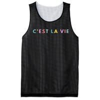 Cest La Vie Rainbow Mesh Reversible Basketball Jersey Tank