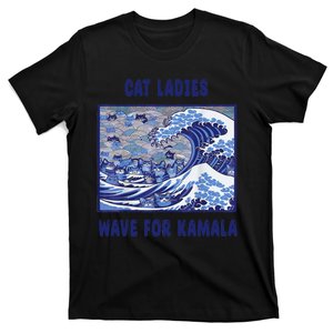 Cat Ladies Wave For Kamala Funny Cat President 2024 T-Shirt