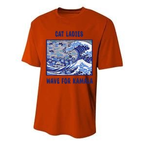 Cat Ladies Wave For Kamala Funny Cat President 2024 Performance Sprint T-Shirt