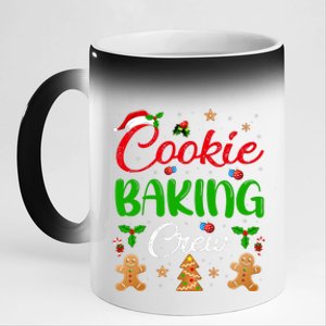 Cooking Lover Xmas Pajama Funny Cookie Baking Crew Christmas 11oz Black Color Changing Mug