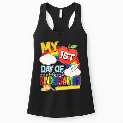 Cute My 1st Day Of Kindergarten Womens Tank Top