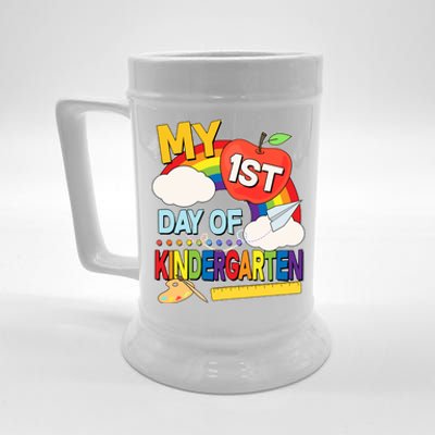 Cute My 1st Day Of Kindergarten Beer Stein