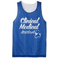 Clinical Medical Assistant Healthcare Technical Nurse Gift Mesh Reversible Basketball Jersey Tank