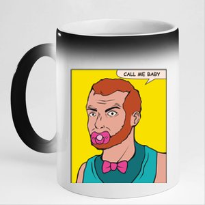 Call Me Baby 11oz Black Color Changing Mug