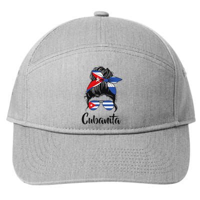 Cubanita Messy Bun Cubanita Cuban Flag Messy Hair Woman Bun 7-Panel Snapback Hat