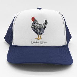 Chicken Mama Black Barred Plymouth Rock Hen Mom Bird Lovers Trucker Hat