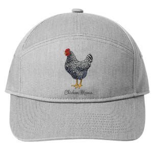 Chicken Mama Black Barred Plymouth Rock Hen Mom Bird Lovers 7-Panel Snapback Hat