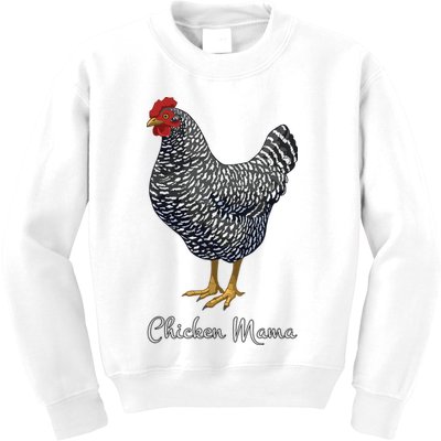 Chicken Mama Black Barred Plymouth Rock Hen Mom Bird Lovers Kids Sweatshirt