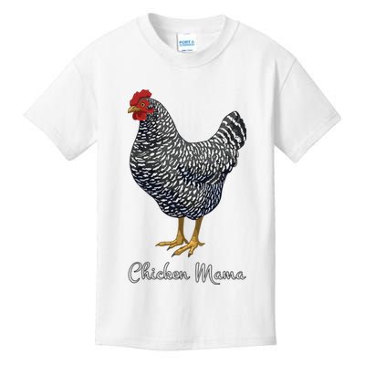 Chicken Mama Black Barred Plymouth Rock Hen Mom Bird Lovers Kids T-Shirt