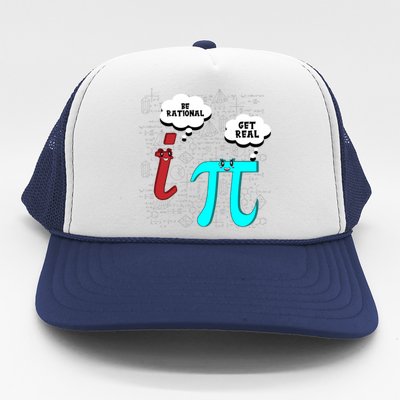 Cute Math Be Rational Get Real Funny Mathematics Pun Gift Trucker Hat