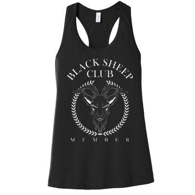 Club Member Be Yourself Outsider Different Women's Racerback Tank