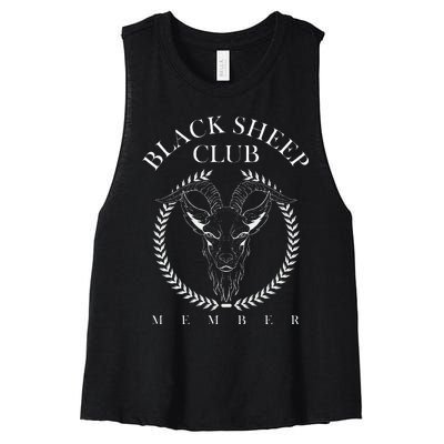 Club Member Be Yourself Outsider Different Women's Racerback Cropped Tank