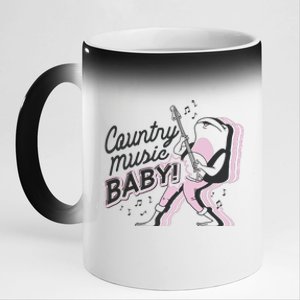 Country Music Baby Frog 11oz Black Color Changing Mug