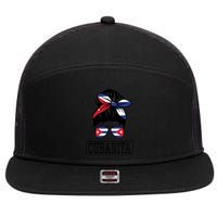 Cubanita Messy Bun Cuban Flag Cuba 7 Panel Mesh Trucker Snapback Hat