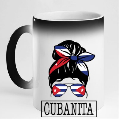 Cubanita Messy Bun Cuban Flag Cuba 11oz Black Color Changing Mug