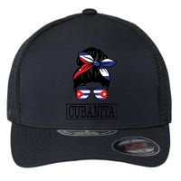 Cubanita Messy Bun Cuban Flag Cuba Flexfit Unipanel Trucker Cap