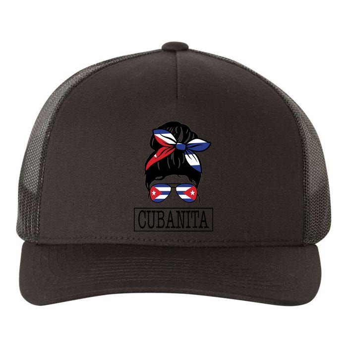 Cubanita Messy Bun Cuban Flag Cuba Yupoong Adult 5-Panel Trucker Hat