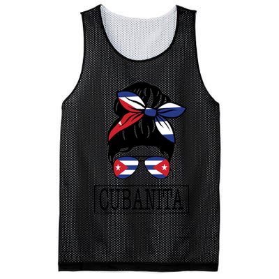 Cubanita Messy Bun Cuban Flag Cuba Mesh Reversible Basketball Jersey Tank