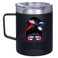 Cubanita Messy Bun Cuban Flag Cuba 12oz Stainless Steel Coffee Mug