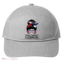 Cubanita Messy Bun Cuban Flag Cuba 7-Panel Snapback Hat