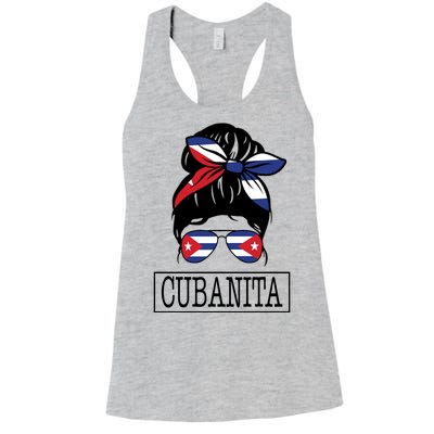 Cubanita Messy Bun Cuban Flag Cuba Women's Racerback Tank