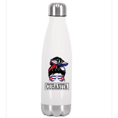 Cubanita Messy Bun Cuban Flag Cuba Stainless Steel Insulated Water Bottle