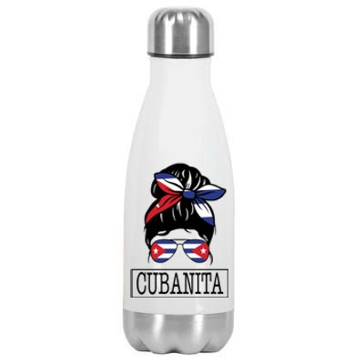 Cubanita Messy Bun Cuban Flag Cuba Stainless Steel Insulated Water Bottle