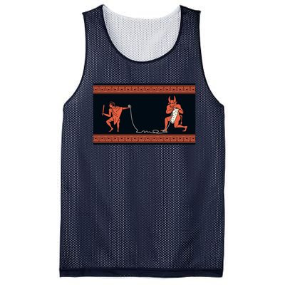 Crafty Minotaur Mesh Reversible Basketball Jersey Tank