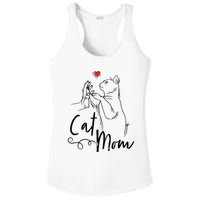 Cat Mom Cute Cat Illustration With Human Hand And Heart Ladies PosiCharge Competitor Racerback Tank