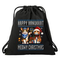 Cat Merry Christmas Happy Hanukkah Jewish Christian Drawstring Bag