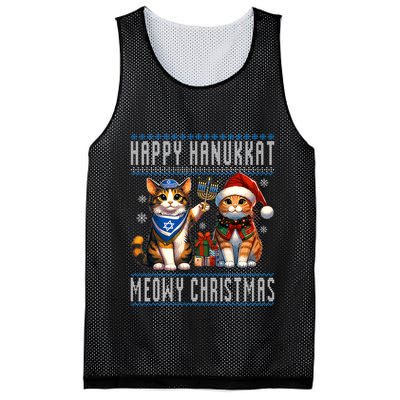 Cat Merry Christmas Happy Hanukkah Jewish Christian Mesh Reversible Basketball Jersey Tank