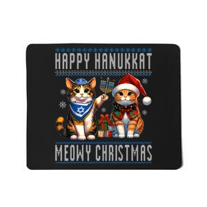 Cat Merry Christmas Happy Hanukkah Jewish Christian Mousepad