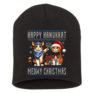 Cat Merry Christmas Happy Hanukkah Jewish Christian Short Acrylic Beanie