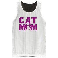 Cat Mom Mesh Reversible Basketball Jersey Tank