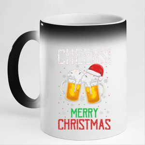 Cheers! Merry Christmas Beer Christmas Present 11oz Black Color Changing Mug