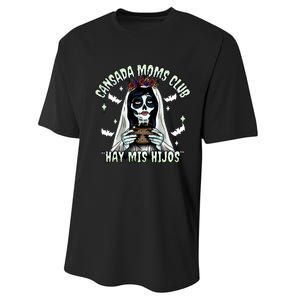 Cansada Moms Club Ay Mis Hijos Halloween Mexican Spooky Performance Sprint T-Shirt