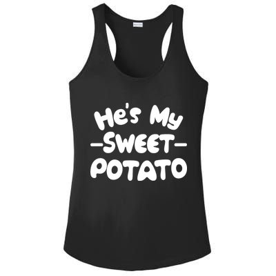 Cute Matching Couples He's My Sweet Potato Ladies PosiCharge Competitor Racerback Tank