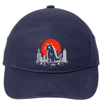 Catzilla Monster Cat Memes Retro Japan Kawaii Kaiju 7-Panel Snapback Hat