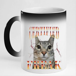 Cat Meme Certified Freak Eat Cement Cursed Cat Funny 11oz Black Color Changing Mug