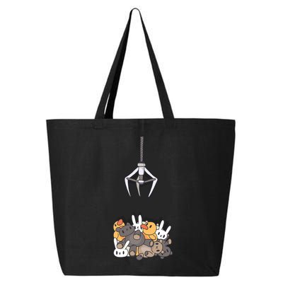 Claw Machine 25L Jumbo Tote