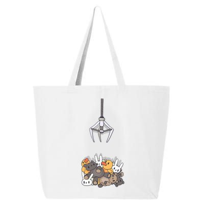 Claw Machine 25L Jumbo Tote