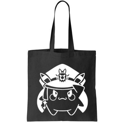 Cadet Momo Bag